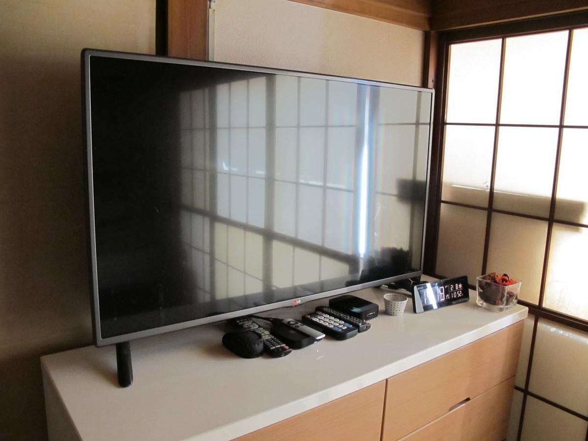 Kawasaki Share House Hotel Esterno foto